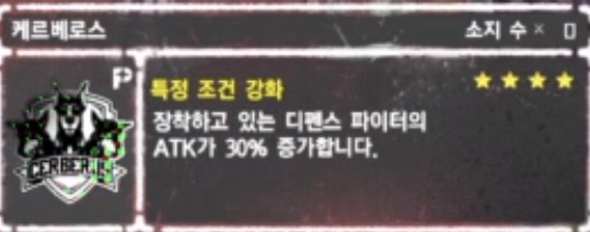 인기 데칼 20종 리스트(데칼이미지 추가)_7.jpeg