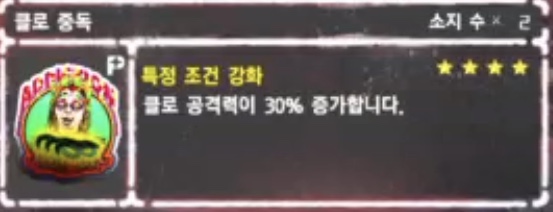 인기 데칼 20종 리스트(데칼이미지 추가)_9.jpeg