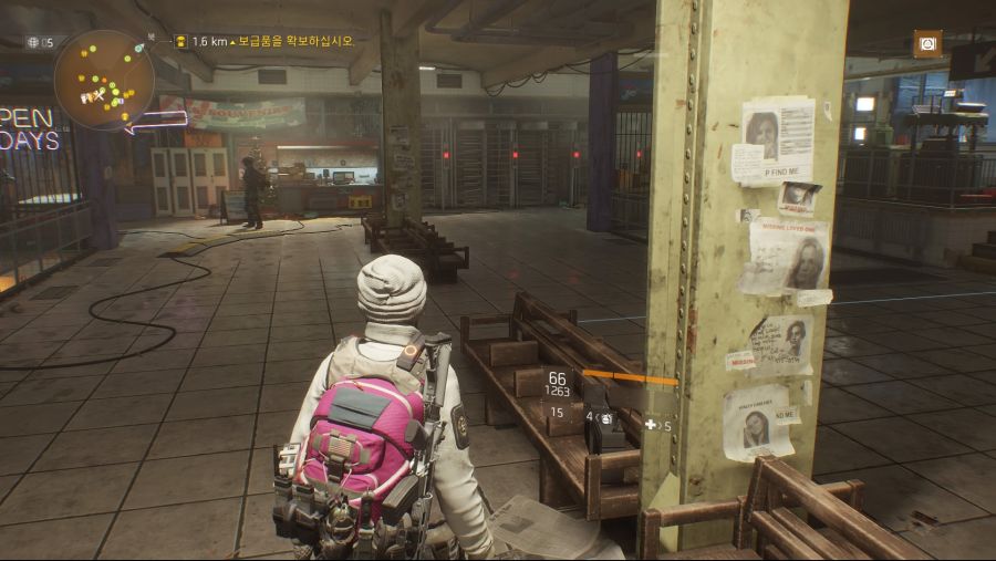 Tom Clancy's The Division™_20181130222442.jpg