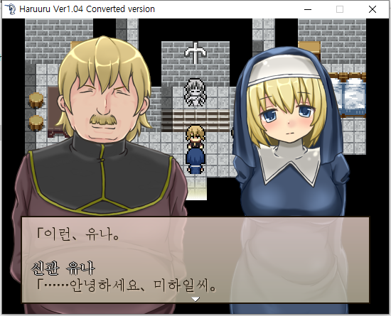 밍고스 얘기로 하루우루 해보려고 했는데 음?..._2.png