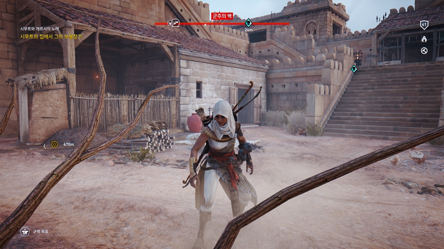 ACOrigins 2018-12-03 02-09-51-979.jpg