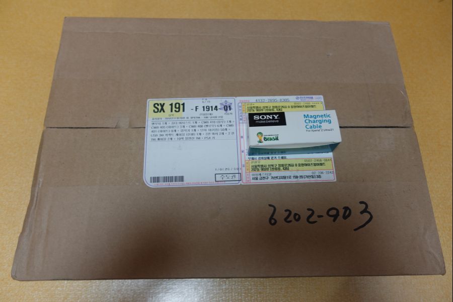 가입 인사 및 디바콘 제작기_1.jpg