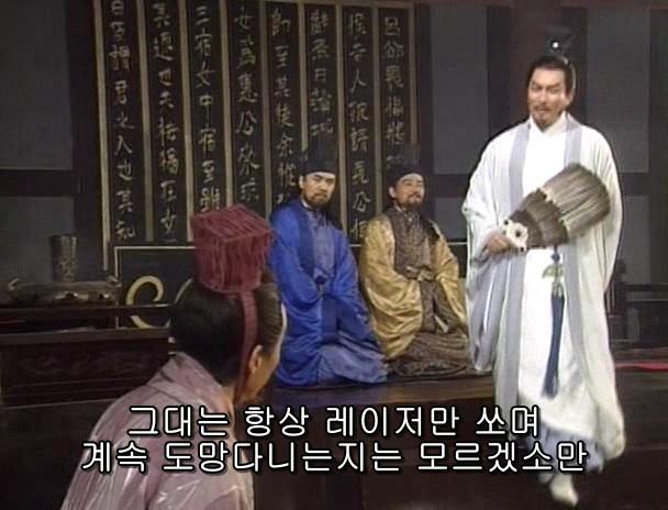 [고전] 공명, 삼국무쌍을 논하다 (사진많음)_19.jpg