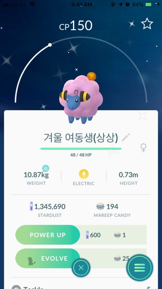 오늘 죽는거 확정되었다...._4.jpeg