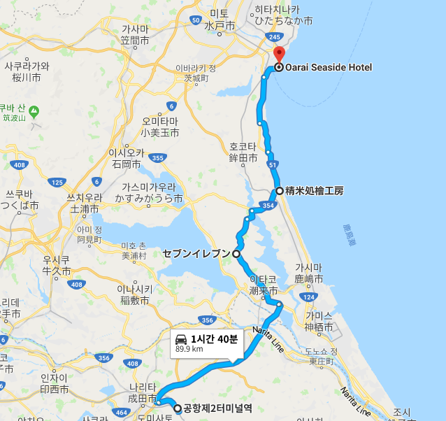 (스압)소소한 오아라이 아귀축제 여행기._6.png