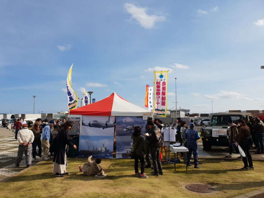 (스압)소소한 오아라이 아귀축제 여행기._65.jpg