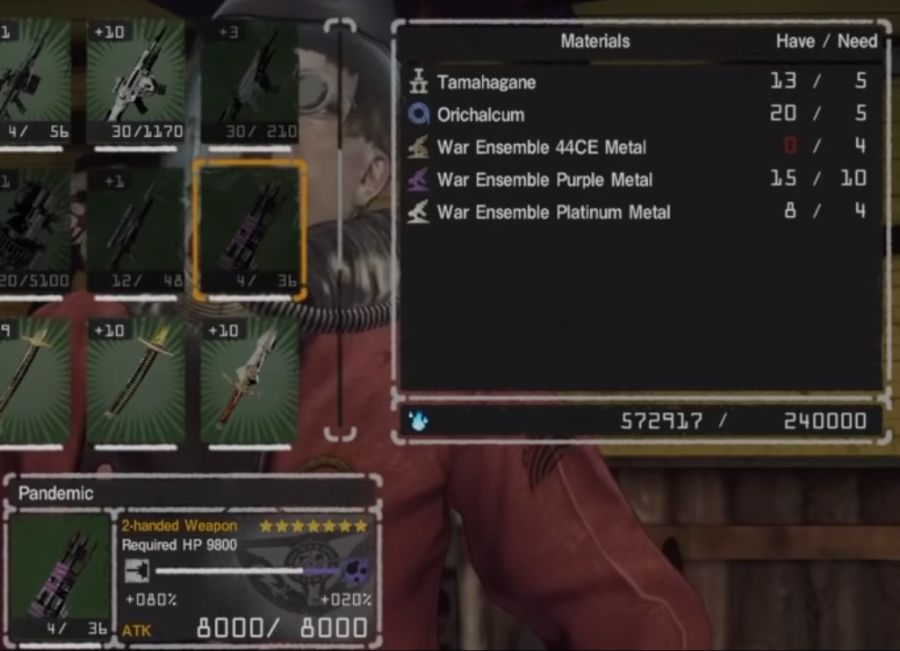 신규 천국 무기 로켓 판데믹_1.jpg