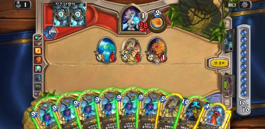 Screenshot_20181206-142235_Hearthstone.jpg