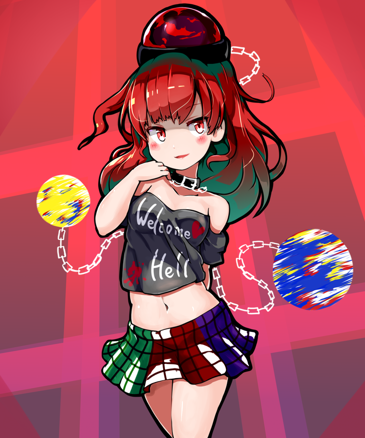 __hecatia_lapislazuli_touhou_drawn_by_1860_ichi__773b1a6d397eb8af68df9cc046d7a7f0.png