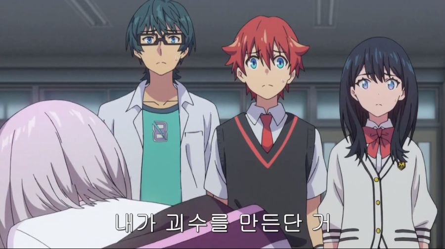 [그리드맨 스포] 이번분기 싸이코패스 혐성녀의 안습한 행적_62.png