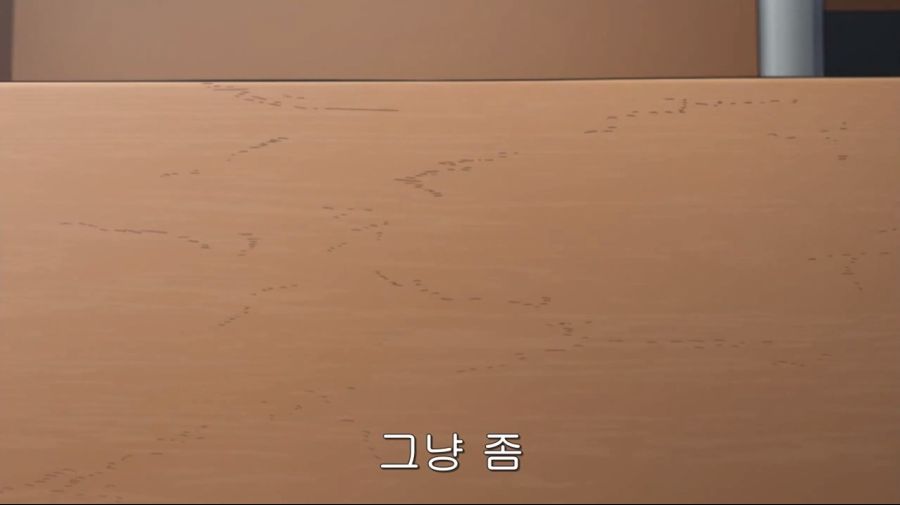 [그리드맨 스포] 이번분기 싸이코패스 혐성녀의 안습한 행적_65.png