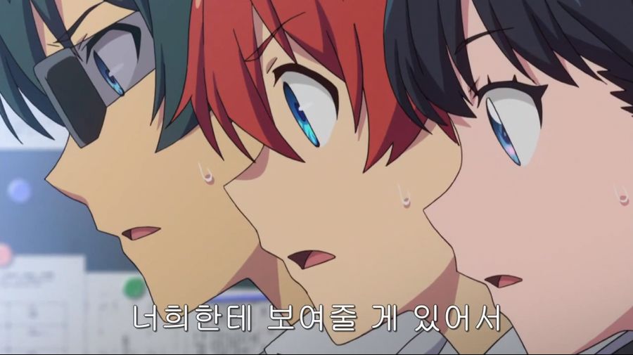 [그리드맨 스포] 이번분기 싸이코패스 혐성녀의 안습한 행적_66.png