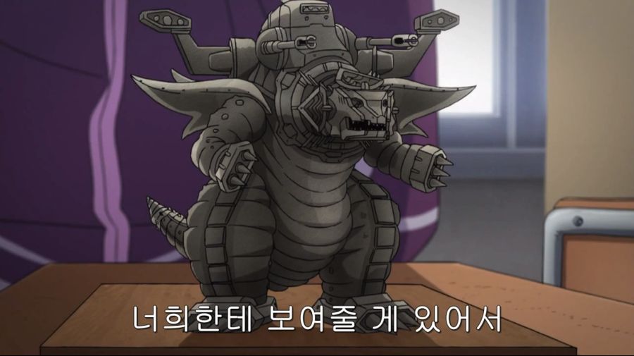 [그리드맨 스포] 이번분기 싸이코패스 혐성녀의 안습한 행적_67.png
