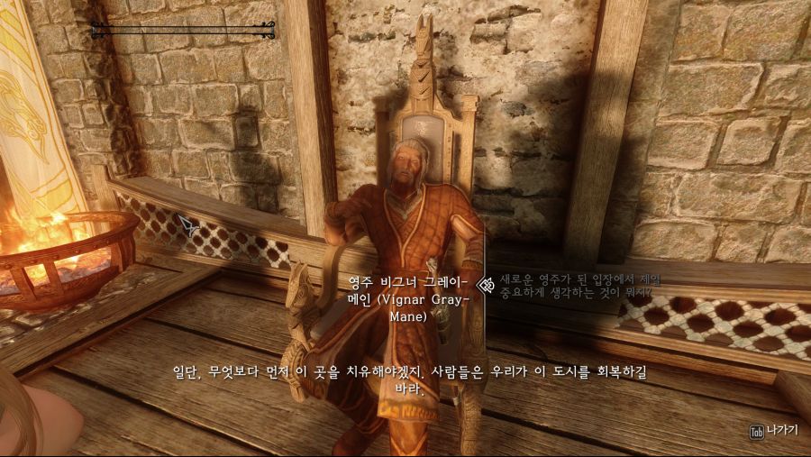 수정됨_ScreenShot366.jpg