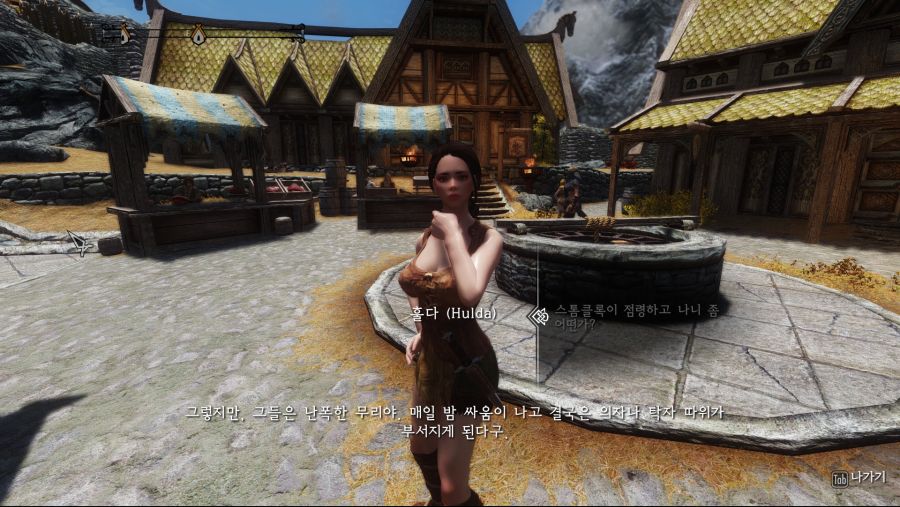 수정됨_ScreenShot362.jpg