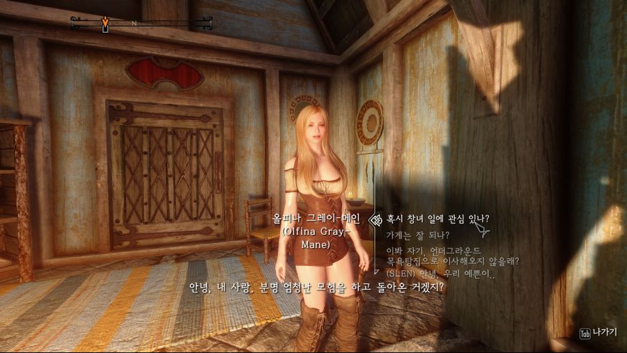 수정됨_ScreenShot374.jpg