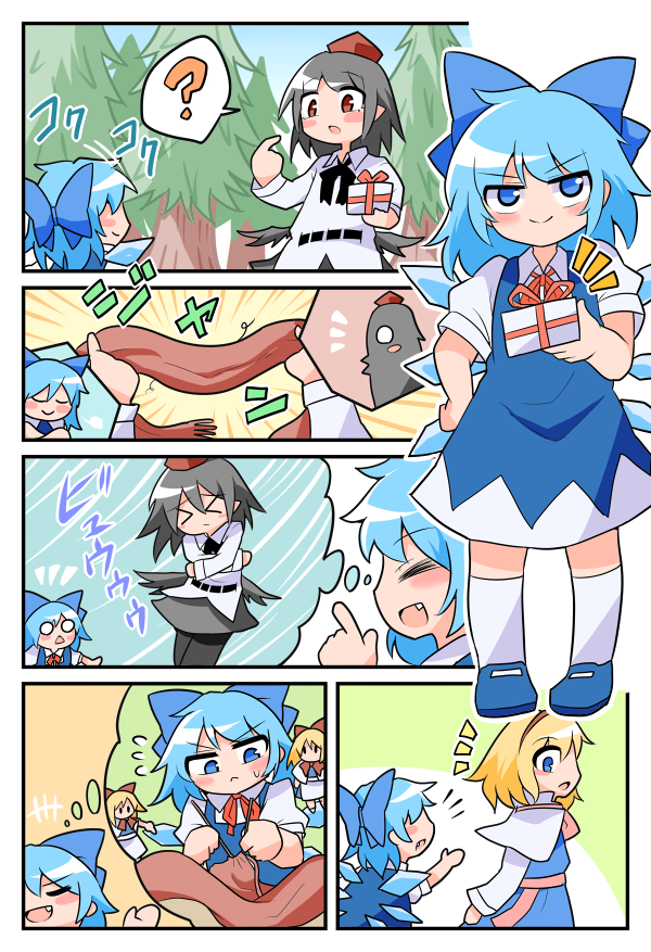 __alice_margatroid_cirno_shameimaru_aya_shameimaru_aya_and_shanghai_doll_touhou_drawn_by_peku_science_santa_san__b12836b52b11abc9538f7c133d3d54a3.png