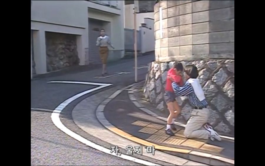 [그리드맨] 커터칼 빌런_7.jpg