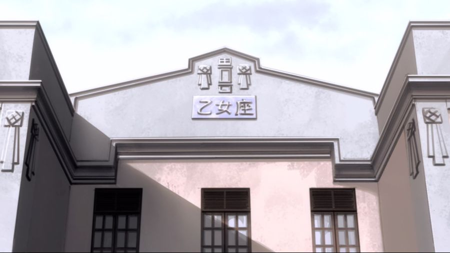 [VCB-Studio] Tamayura Hitotose [11][Ma10p_1080p][x265_flac].mkv_001309.930.jpg