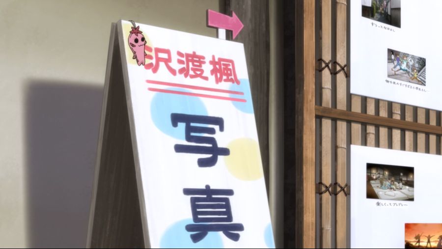 [VCB-Studio] Tamayura Hitotose [12][Ma10p_1080p][x265_2flac].mkv_000636.271.jpg