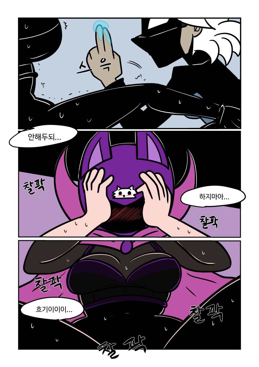 코믹2_004.jpg