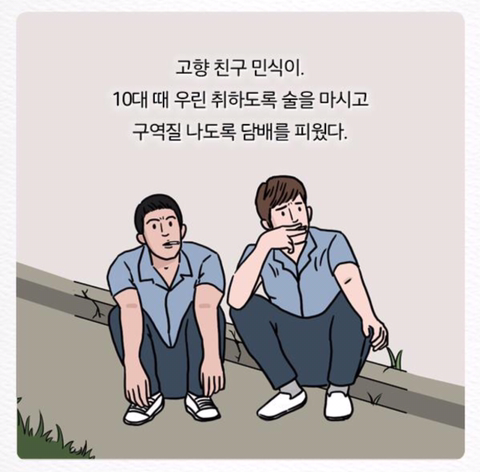 다운로드 (1).png