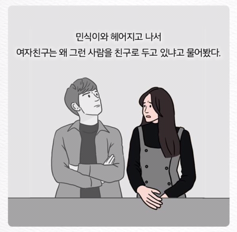 다운로드 (9).png