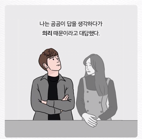 다운로드 (10).png