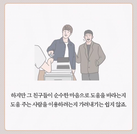 다운로드 (13).png