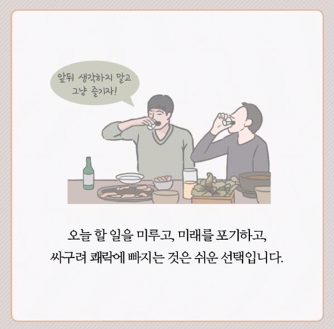 다운로드 (15).png