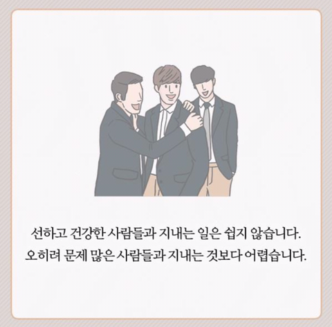 다운로드 (16).png