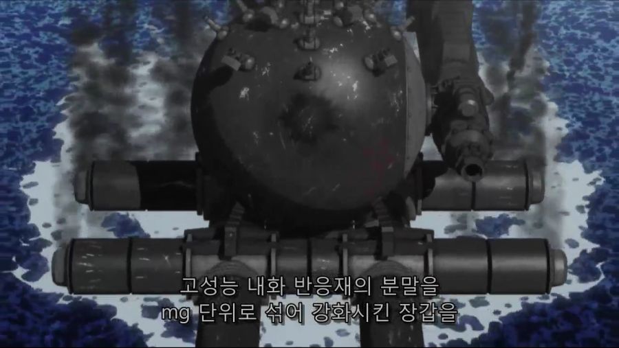 [1280x720] 헤비 오브젝트 1화 - 동영상 Dailymotion.mp4_000144384.png