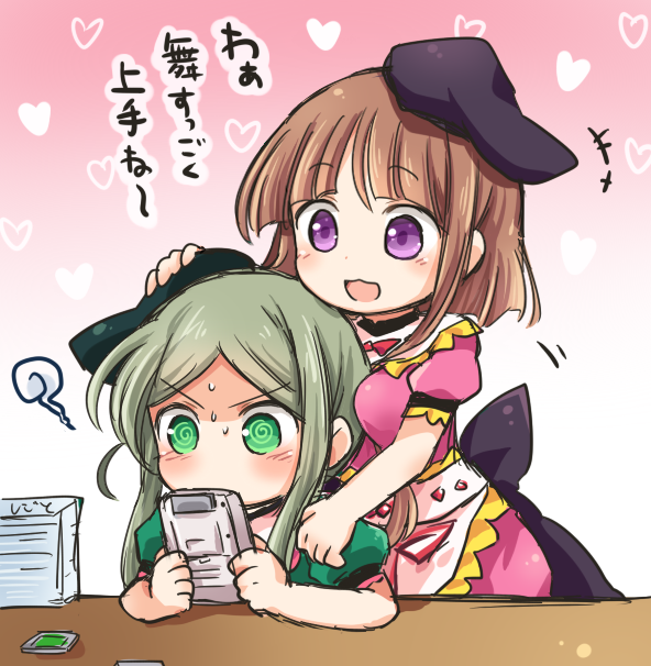 __nishida_satono_and_teireida_mai_touhou_drawn_by_pote_ptkan__64c74a959aa96c7f72cfd11f665c6221.png