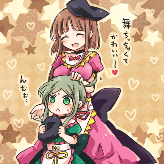 __nishida_satono_and_teireida_mai_touhou_drawn_by_pote_ptkan__8594f506dc1fbf74087e9b60777ce068.png