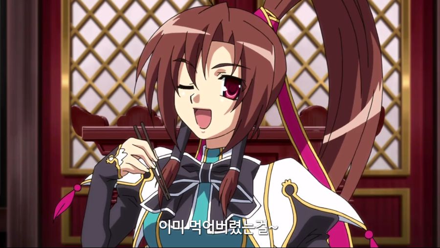 [연희무쌍]진명으로 안 부르는 이유_2.png