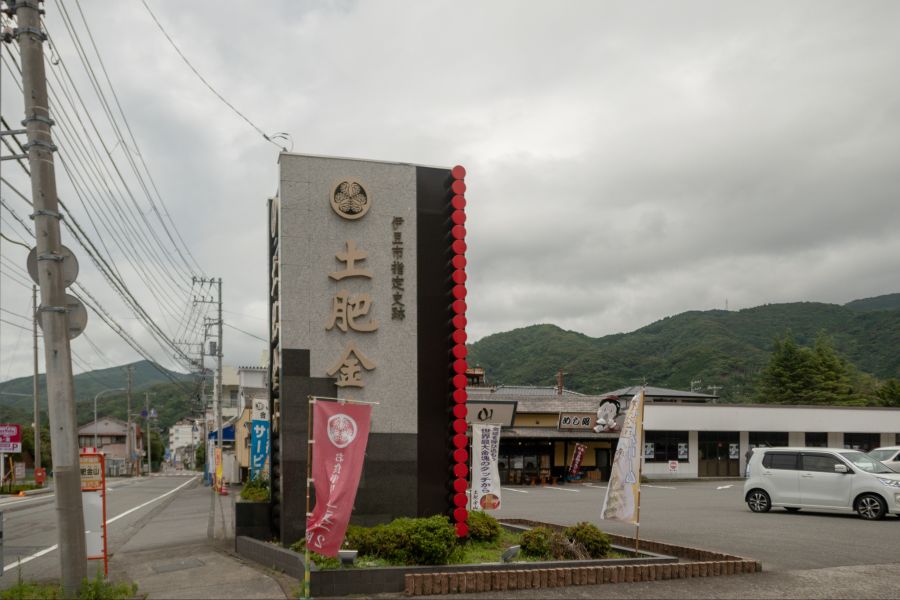 [스압] 러브라이브 없이도 누마즈를 즐기는 법 - 시즈오카 여행_33.jpg