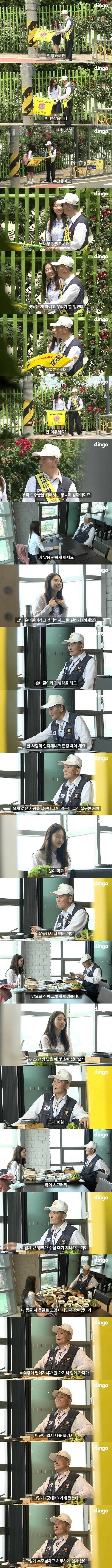 어느 참전용사의 아쉬움과 서러움._1.jpeg