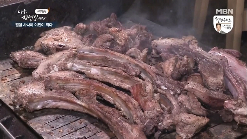 나는 자연인이다 윤택 근황.jpg_10.jpg