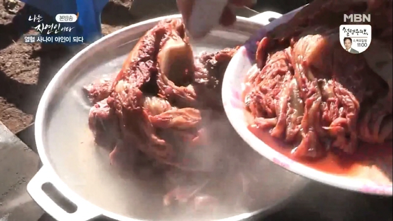 나는 자연인이다 윤택 근황.jpg_21.jpg