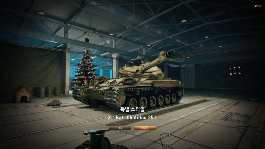 상자... 정말 싫어하는데요... 제가 직접 한번 까봤습니다...!!_12.jpg