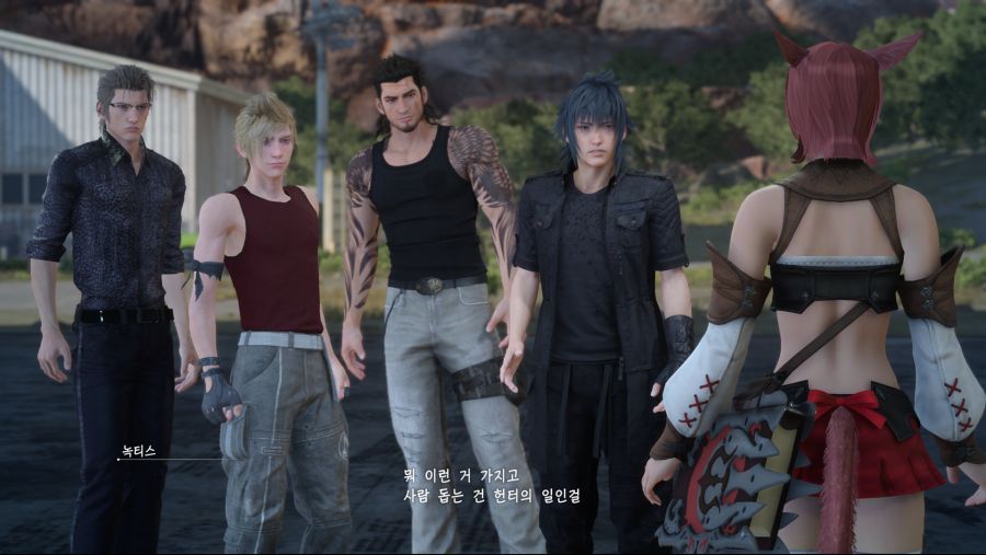 FINAL FANTASY XV (5).png