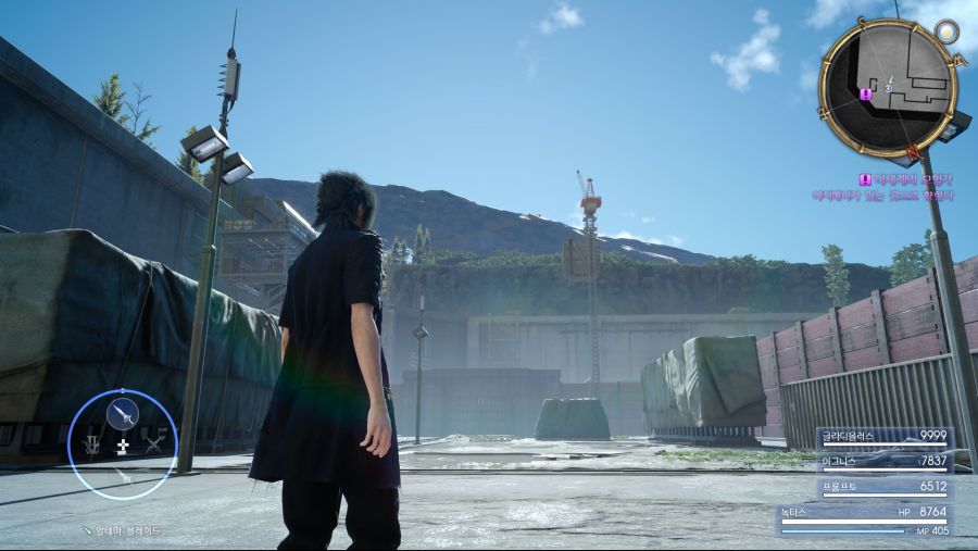 FINAL FANTASY XV (9).png