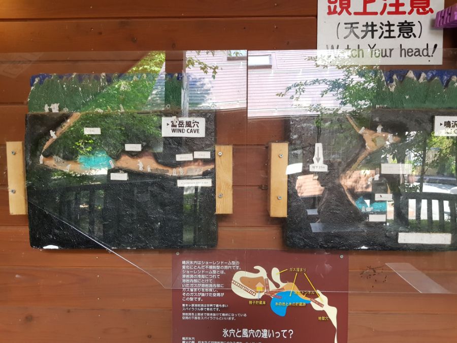 [스압] 러브라이브 없이도 누마즈를 즐기는 법 - 시즈오카 여행_90.jpg