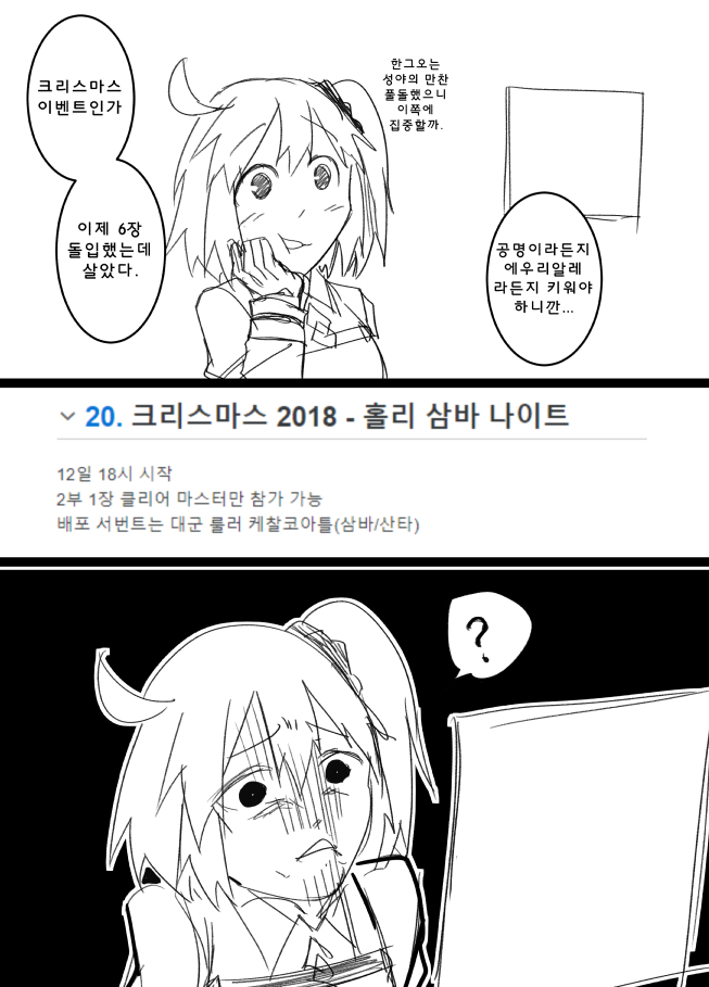 좃비-0.jpg