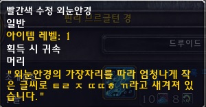 군체의식 획득 방법._6.jpg