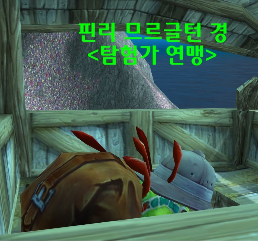 군체의식 획득 방법._7.jpg