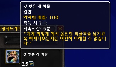 군체의식 획득 방법._22.jpg