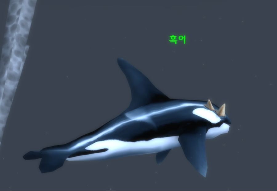 군체의식 획득 방법._45.jpg