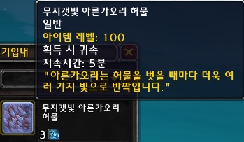 군체의식 획득 방법._58.jpg