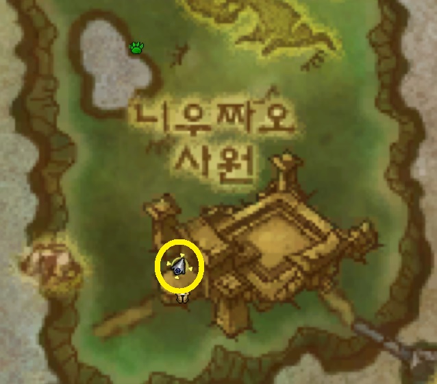 군체의식 획득 방법._97.jpg